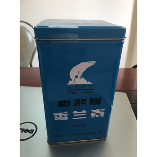 Vanillin con gấu _ 500G