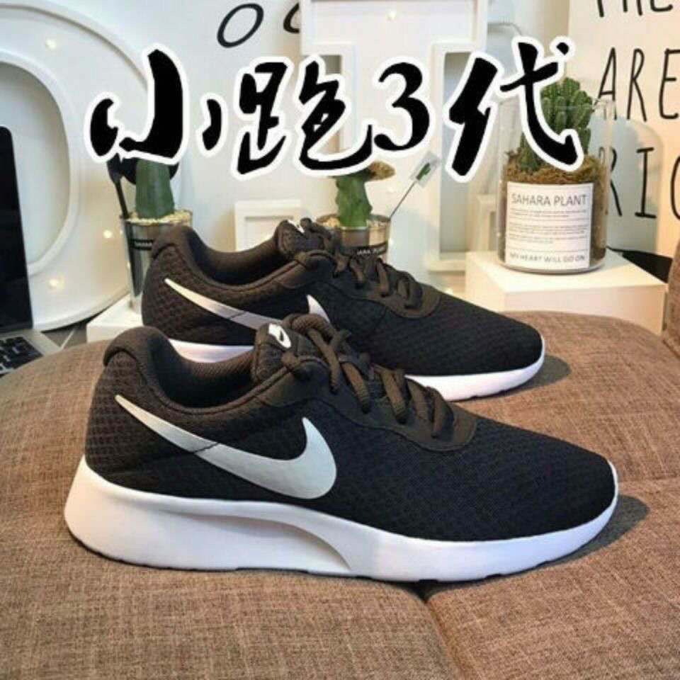 giày nữ giá rẻ▽ﺴ❣Mùa thu không trơn trượt Nike chính thức ở London giày thể thao ba thế hệ nam và nữ chạy bộ đôi ,