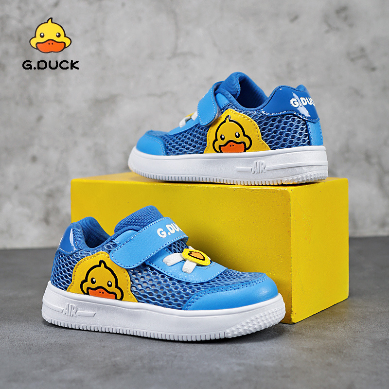Little Yellow Duck Children's Shoes Single Mesh Summer Men's and Women's Breathable Sports Shoes Primary School Shoes