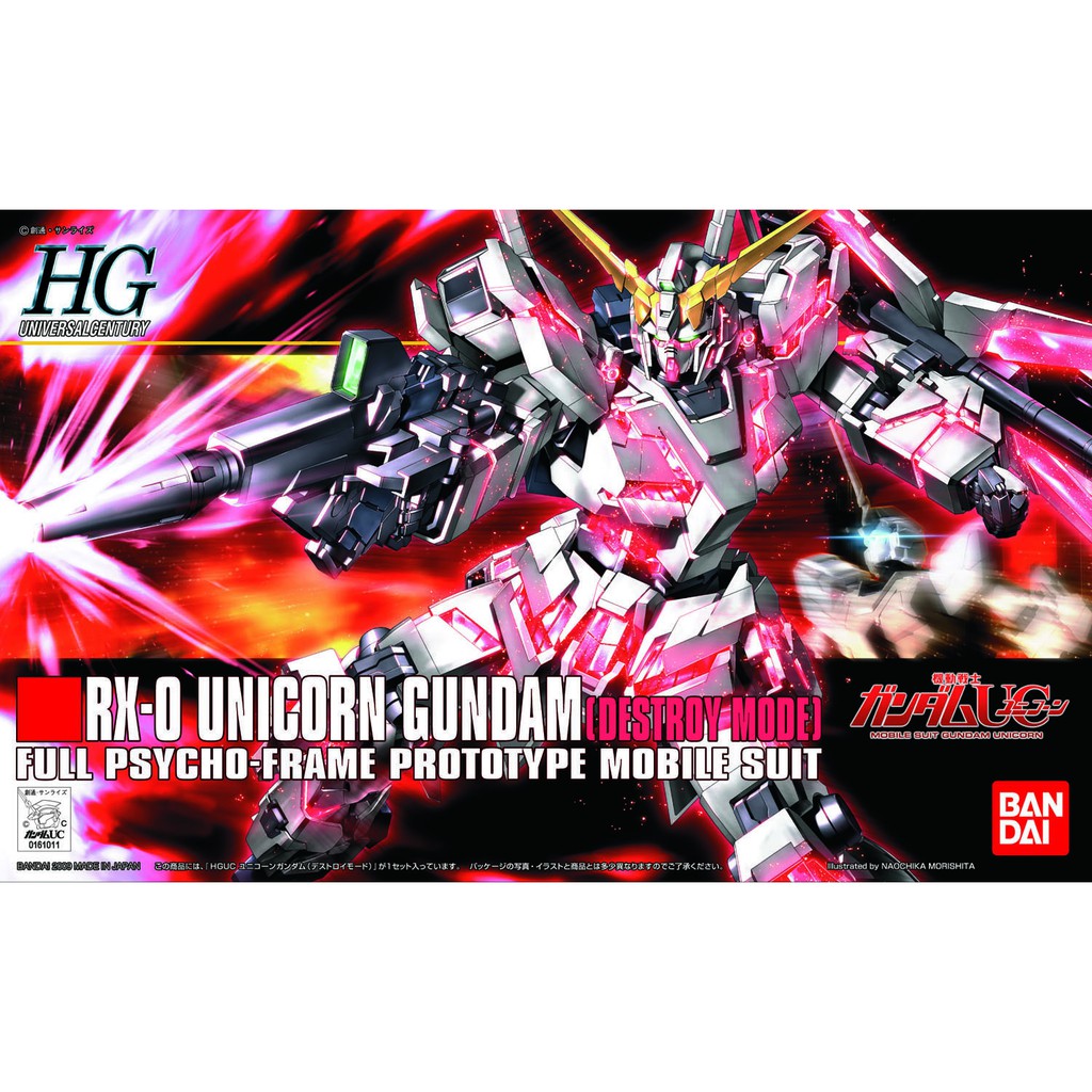 Mô hình Bandai HG 1/144 RX-0 Unicorn Gundam