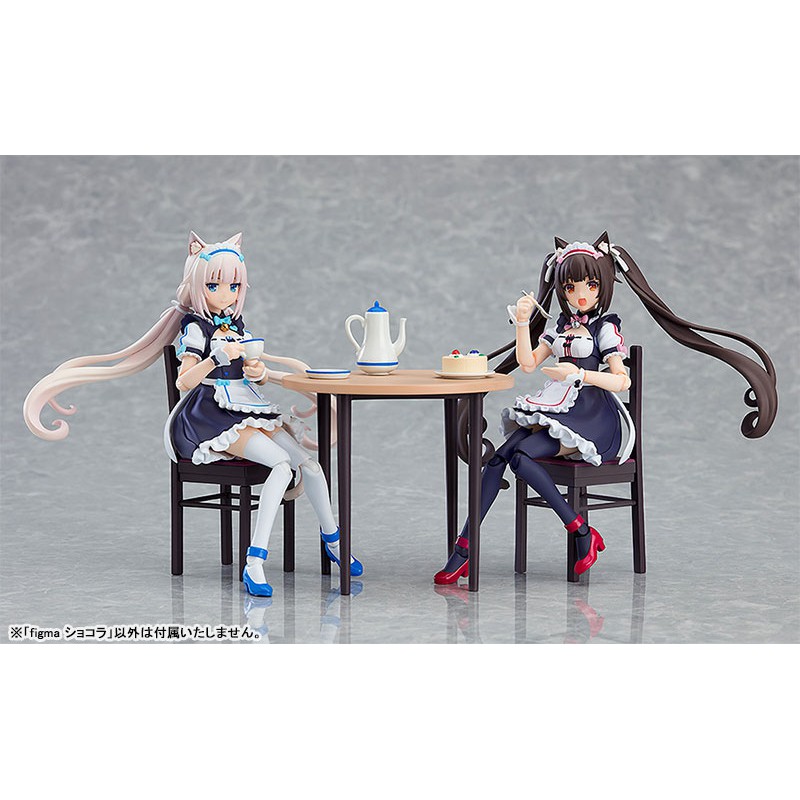 Mô hình chính hãng Figma 486: Figma Chocola