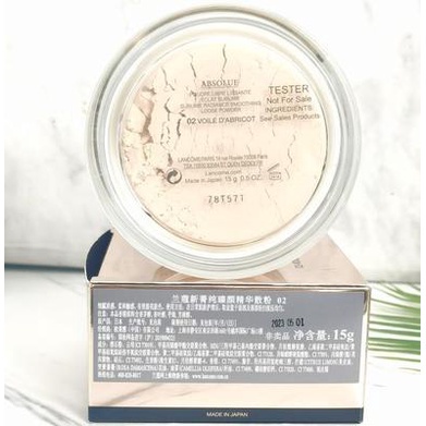 Phấn Phủ Dạng Bột Kiềm Dầu Se Khít Lỗ Chân Lông Nuôi Dưỡng Làn Da 15g Lancome