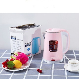 Ấm Siêu Tốc JipLai Thái Lan 2.5L Cao Cấp
