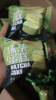 10 CHIẾC BÁNH KEM MATCHA TRÀ XANH