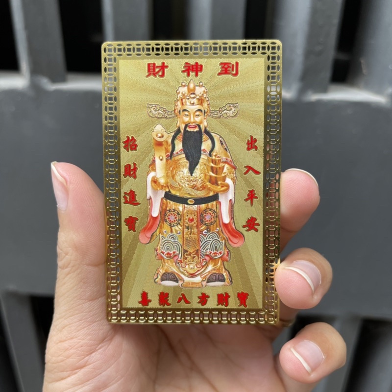 Kim Bài Thần Tài Bằng Đồng Cực Đẹp Và May Mắn