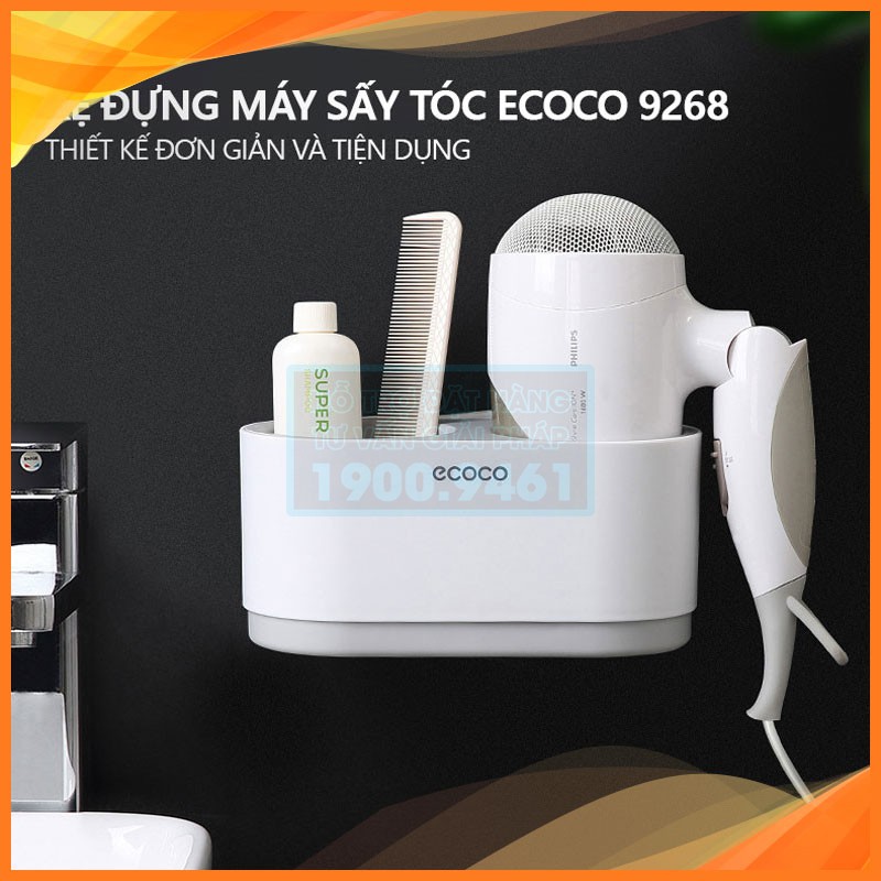 Kệ đựng máy sấy tóc có hộp chứa đồ thông minh ECOCO 9268