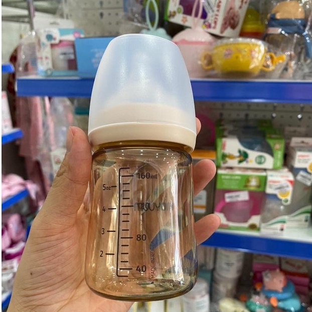 Bình sữa Moyuum Limited Cloud/ Moyuum Mây phiên bản giới hạn họa tiết xanh lá 170ml/270ml ( Được chọn núm như ý )