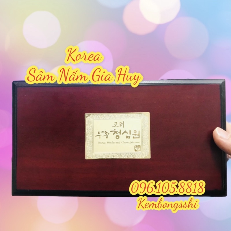 An Cung Ngưu Hoàng THANH TÂM - KOREA WOOHWANG CHEONGSIMWON