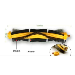 Chổi xoắn robot deebot DE53- hàng chính hãng
