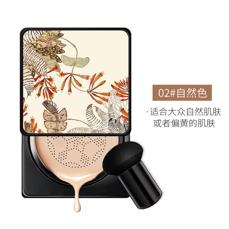 (Hàng Mới Về) Phấn Nước Air Cushion Bb Cream Che Khuyết Điểm Làm Sáng Tông Màu Da