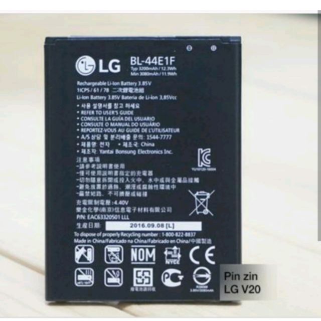 Pin LG V20 mã (BL-44E1F)dung lượng 3200 mAh xịn, bảo hành 3 tháng