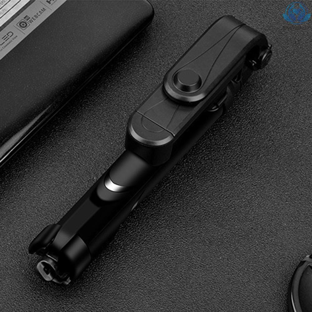 Gậy Tự Sướng Đa Năng Có Thể Điều Chỉnh Kích Thước | BigBuy360 - bigbuy360.vn