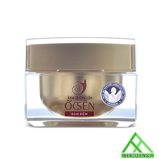 Kem Dưỡng Da Ban Ngày / Ban Đêm Thorakao Ốc Sên 30g