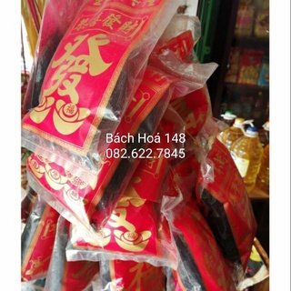 Tóc tiên gói nhỏ /rong tóc tiên nấu soup 10gram