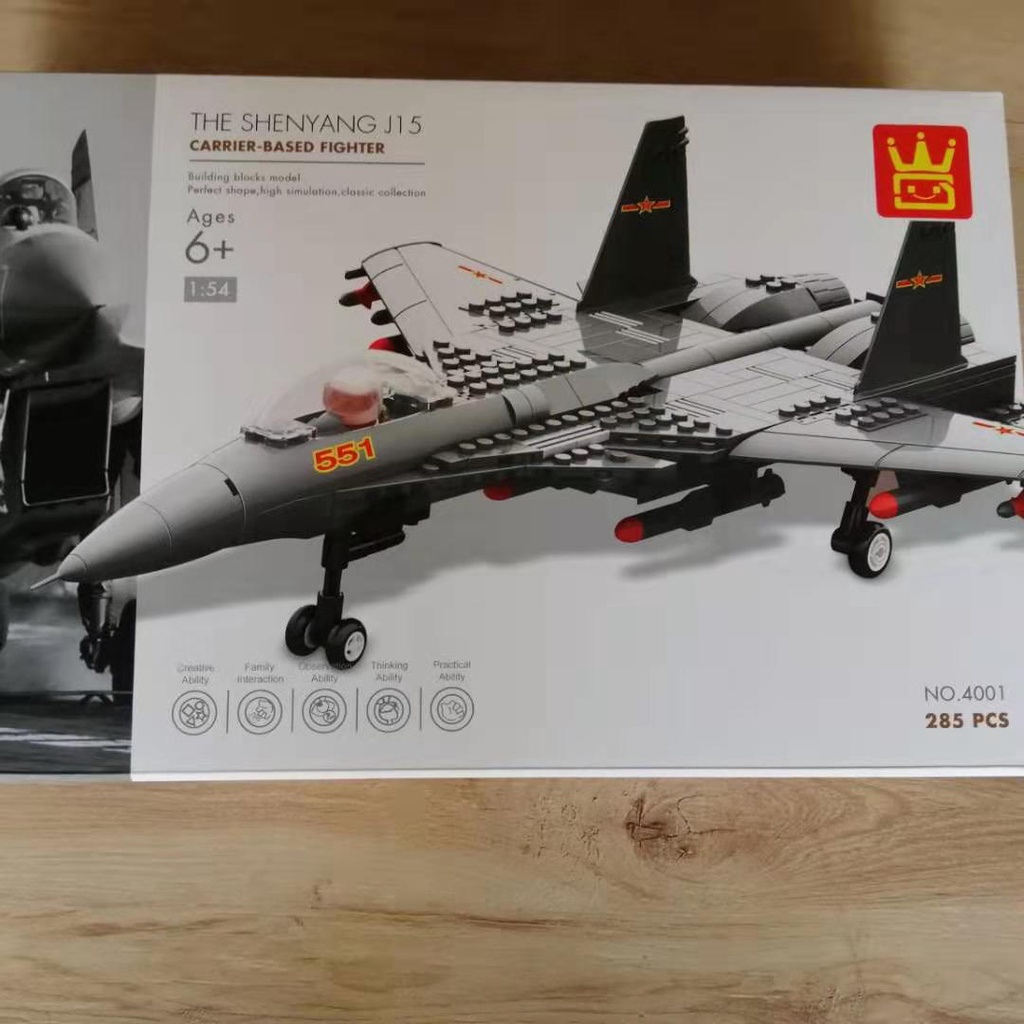 Đồ chơi lắp ráp Wange Máy Bay Chiến Đấu Trực Thăng Wange 4001 4002 4003