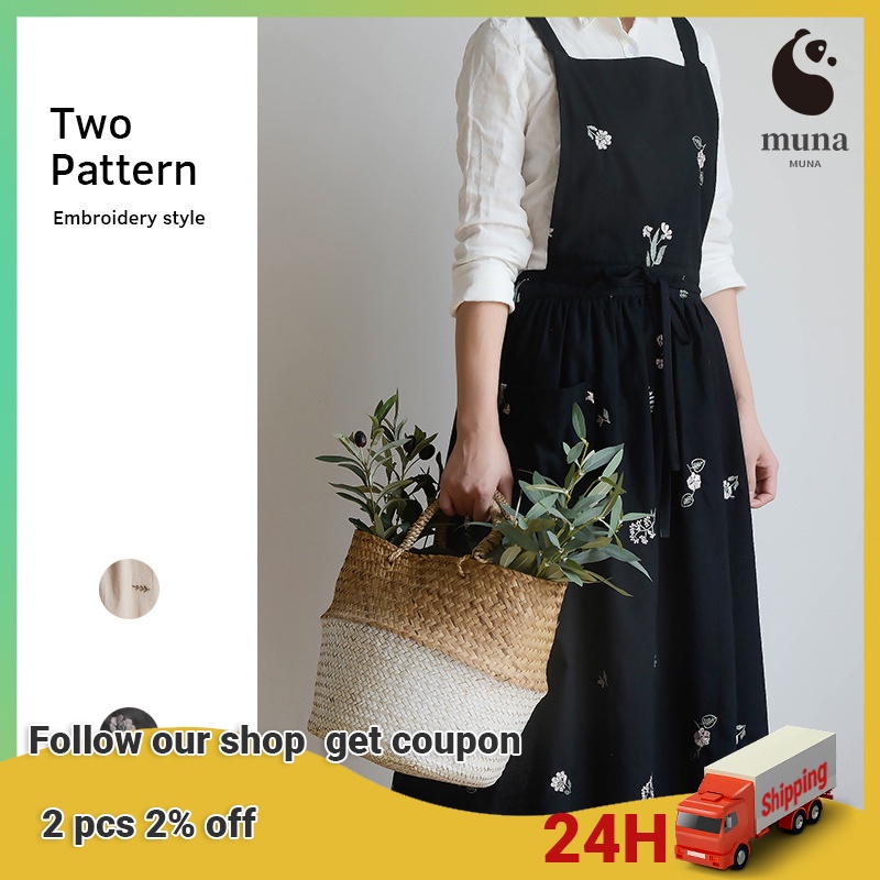 Tạp Dề Cotton Chống Thấm Nước Thêu Họa Tiết Xinh Xắn Theo Phong Cách Hàn Quốc