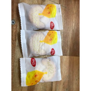 Bánh Quy Kẹp Phô Mai - Siêu Ngon 100G / 250G / 500G