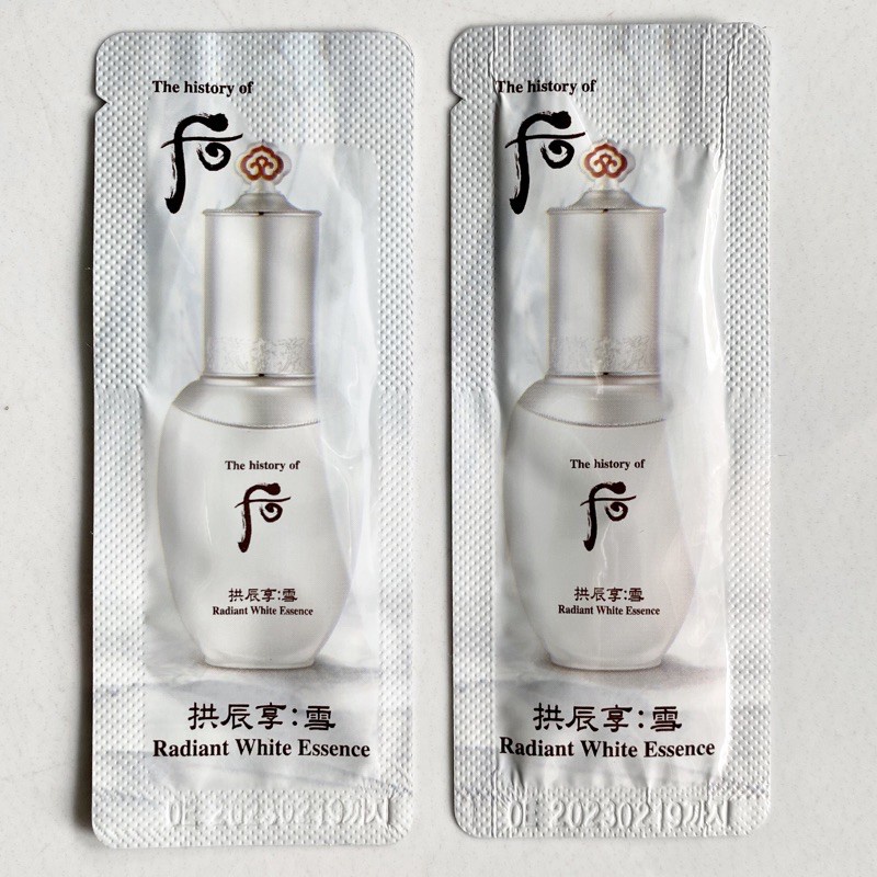 Gói tinh chất dưỡng trắng Whoo Gongjinhyang Seol Radiant Whitening Essence 1ml_𝐄𝐁𝐈𝐒𝐔 𝐂𝐎𝐒𝐌𝐄𝐓𝐈𝐂𝐒