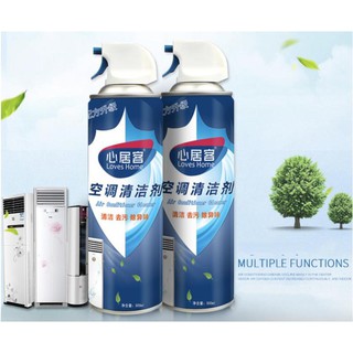 DUNG DỊCH VỆ SINH MÁY LẠNH TIỆN LỢi - SmartStore1688