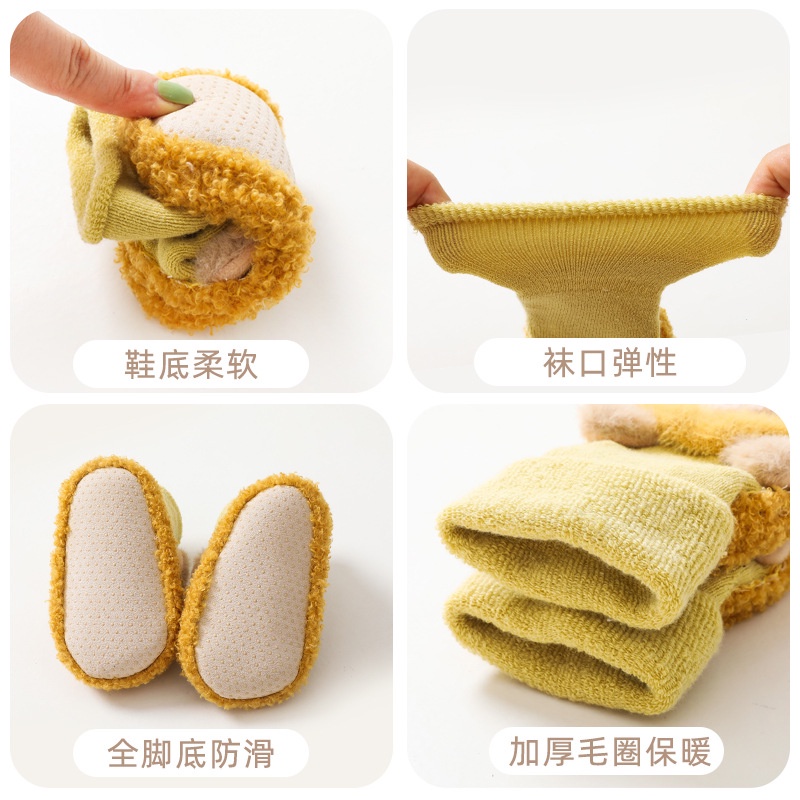 Vớ dày chống trượt giữ ấm họa tiết hoạt hình dễ thương cho bé từ 1-3 tuổi