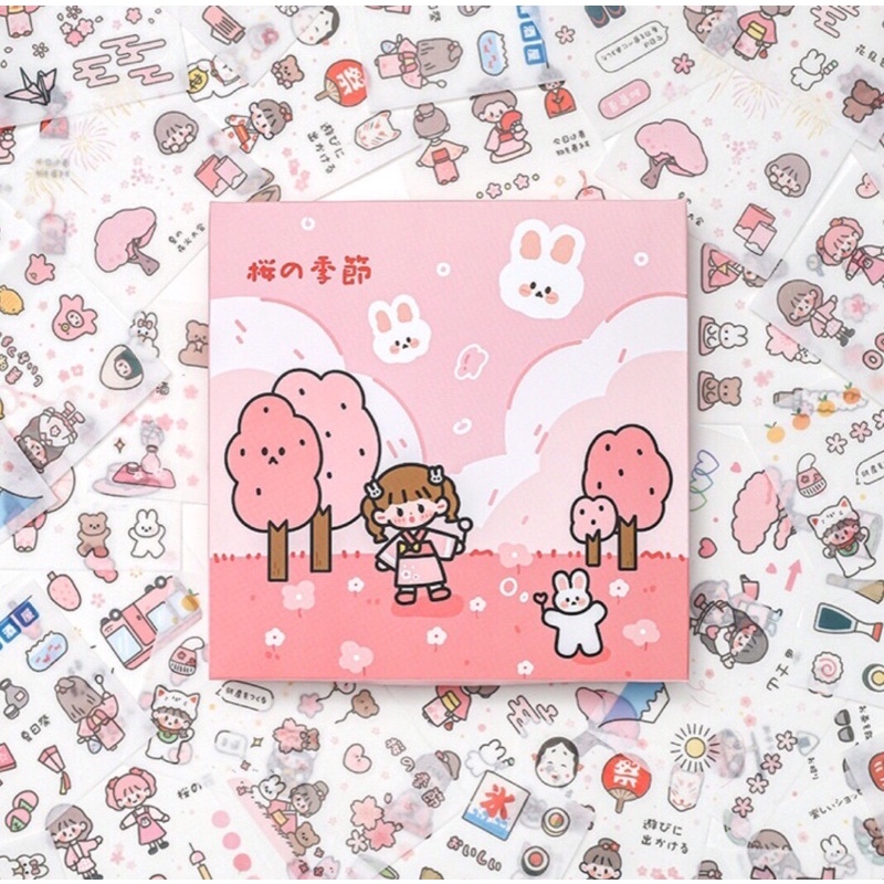 1 tấm sticker chiết lẻ từ hộp 100 tấm siêu cute 🥝🥕🍍🍞🥨☁️🌩❄️🪐⭐️🍂🍄🌷 | BigBuy360 - bigbuy360.vn