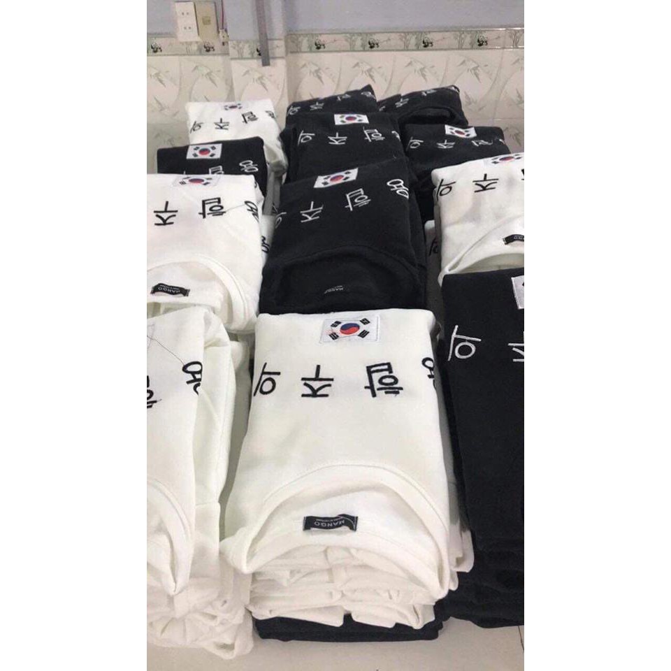 Áo Sweater Cờ Hàn KOREAN ĐEN Trắng UNISEX | BigBuy360 - bigbuy360.vn