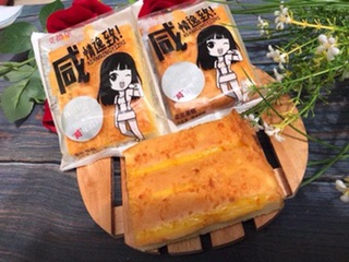 1Kg Bông Lan Ruốc Vuông