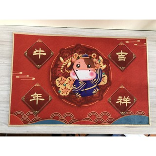 Thảm lau chân tết TÂN SỬU