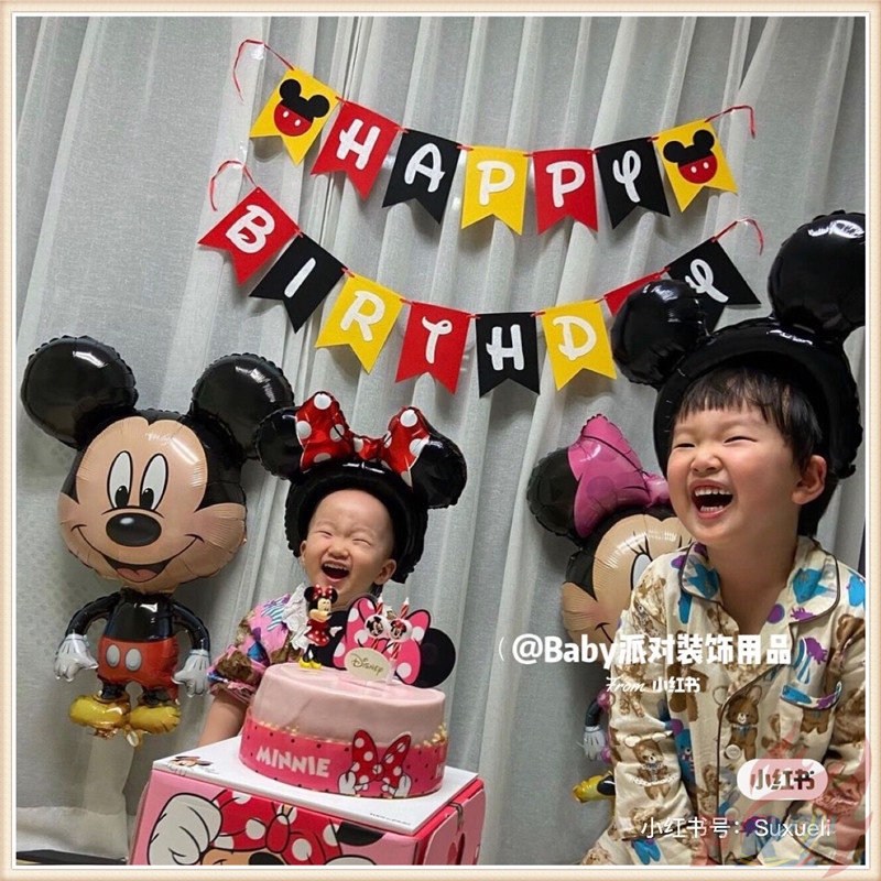 DISNEY Băng Rôn Treo Trang Trí Tiệc Sinh Nhật Hình Chuột Mickey