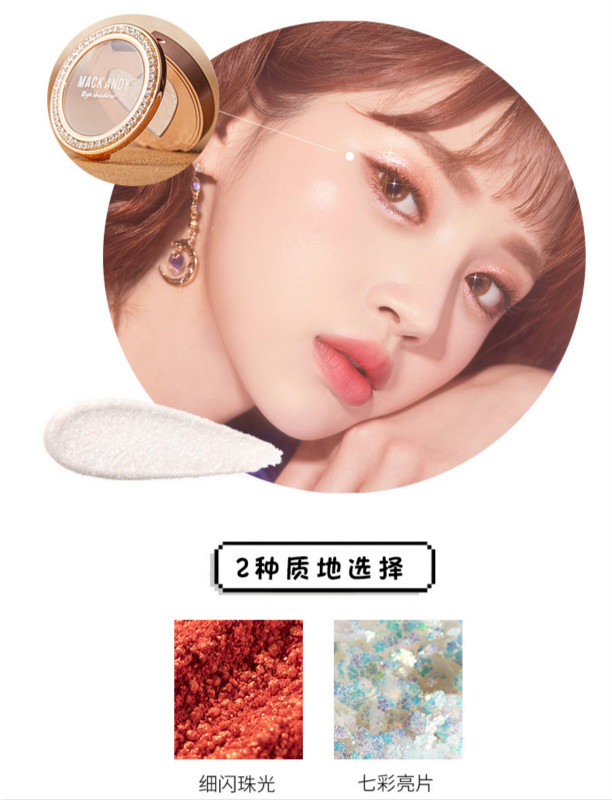 (Hàng Mới Về) Phấn Mắt Mack Andy Kim Cương Đơn Sắc Sáng Bóng Lấp Lánh | BigBuy360 - bigbuy360.vn