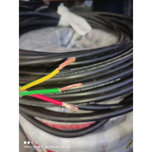 Dây điện 3 lõi tròn đen 3x2,5 & 3x1,5 & 2x2,5 & 2x1,5 & 2x1,0 & 2x0,75 CU/PVC//PVC 300/500V Dongnew