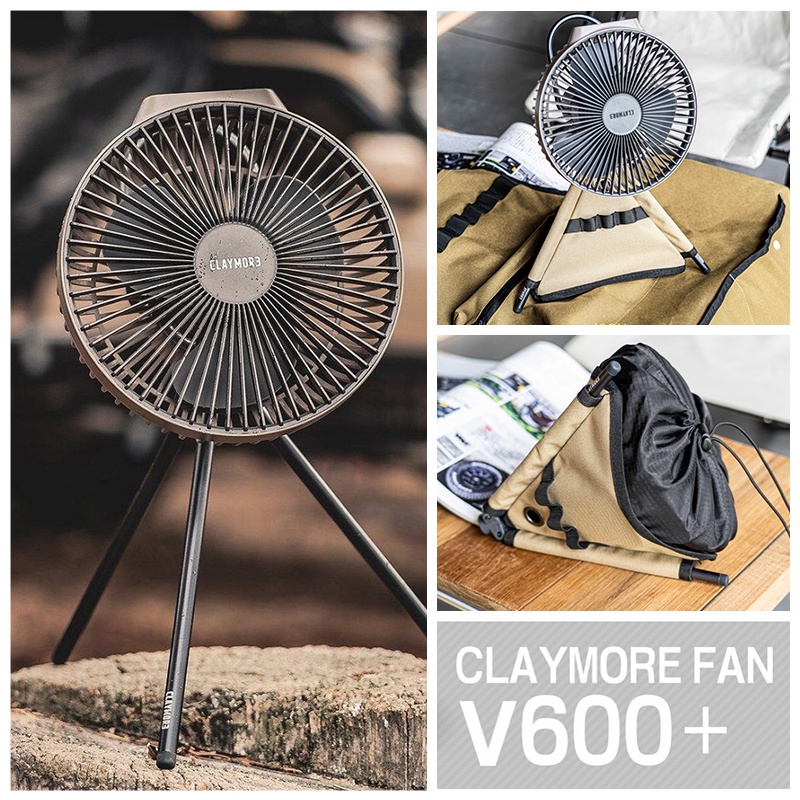 Di Động Cắm Trại Quạt CLAYMORE V600 PLUS Cắm Trại Ngoài Trời Nhiều Tốc Độ Có Thể Điều Chỉnh Quạt