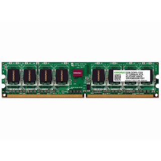 Ram máy tính bàn DDR2 - hàng bóc máy