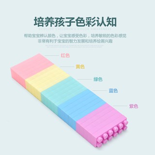 Bộ Đồ Chơi Xếp Hình Cho Bé