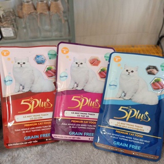 Pate 5 Plus dành cho mèo