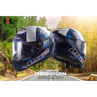 Mũ Bảo Hiểm Fullface LS2 FF800 Storm Màu Mới Siêu Hot - Shop Phượt Biker