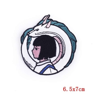 Sticker ủi áo Vô Diện