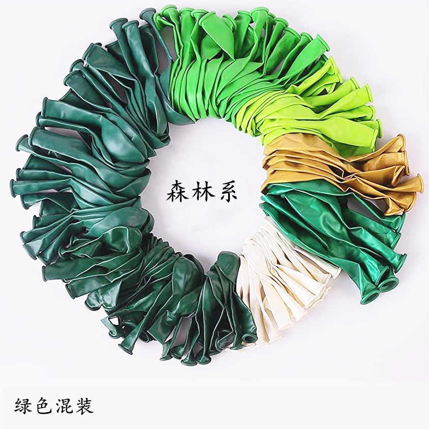 Set 100 Bóng Bay 12 inch Trang Trí Tiệc Sinh Nhật/Tiệc Cưới