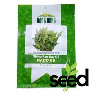 Hạt Giống Rau Đay Đỏ Rạng Đông 20Gram