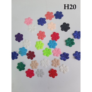 Mua 30 hoa vải 1 8cm (H20)