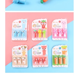 Nắp đậy bút chì Kawaii dễ thương