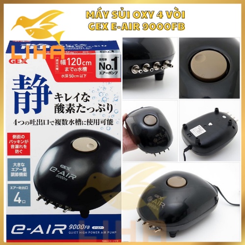 Máy Sủi Oxy 4 Vòi Gex E-Air 9000FB (8W-4x2Lít/Phút) - Máy Bơm Oxy Không Ồn Có Chỉnh Tăng/Giảm