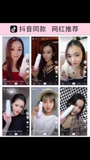 Xịt makeup trắng da pureyes