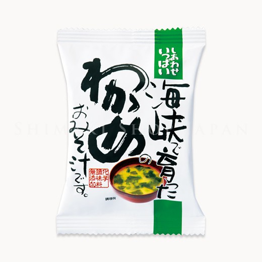 Canh miso ăn liền dạng viên, thực phẩm organic thiên nhiên Nhật Bản vị rong biển - Số lượng: 1 viên