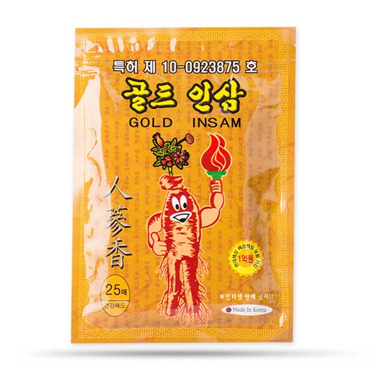 Cao dán hồng sâm hàn quốc (hình thật)