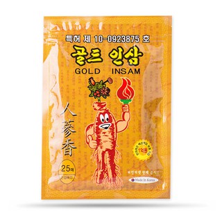Cao dán hồng sâm hàn quốc (hình thật)