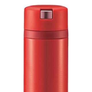 BÌNH GIỮ NHIỆT ZOJIRUSHI SM-XB48 480ml