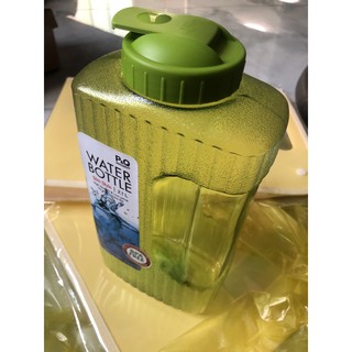 Bình nước Lock and Lock Aqua 2100ml (2 lít 1)