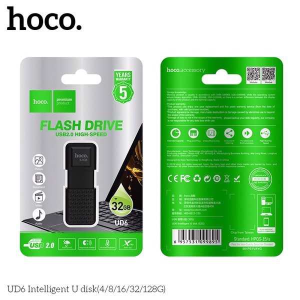 USB Hoco Intelligent 2.0 64Gb 32Gb 16Gb (Hàng chính hãng, BH 1 năm)