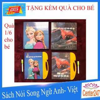 [ TẶNG QUÀ 1/6 ] SÁCH QUÝ SONG NGỮ CHO TRẺ EM (KÈM PIN)